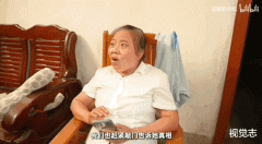 <b>许现场视频”流出</b>