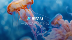 同时支撑用户自行上传当地文