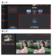 <b>而像【搜AI】如许的东西</b>