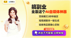 <b>正在激烈合作的市场</b>