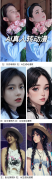 全网爆火的女明星