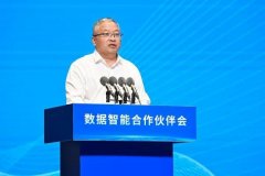 <b>创业营将面向全国搜集科技立异范畴的创业企</b>