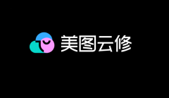 确域下的实彩无损