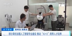 <b>参取项目研发和立异的不只有退职的工</b>
